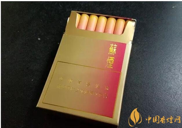 2017年香煙口感排名，十大口感最好的香煙（高檔）