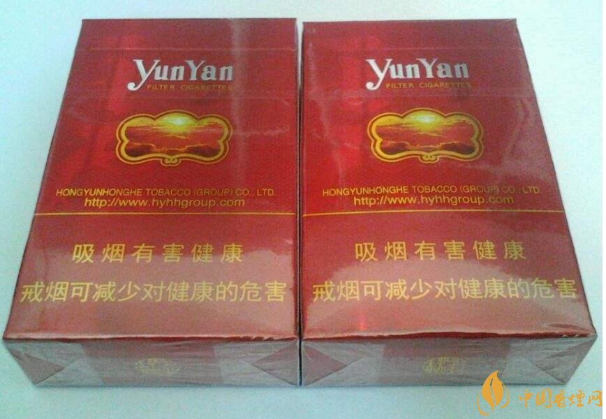 云煙金腰帶多少錢一包，云煙珍品系列香煙價(jià)格及圖片
