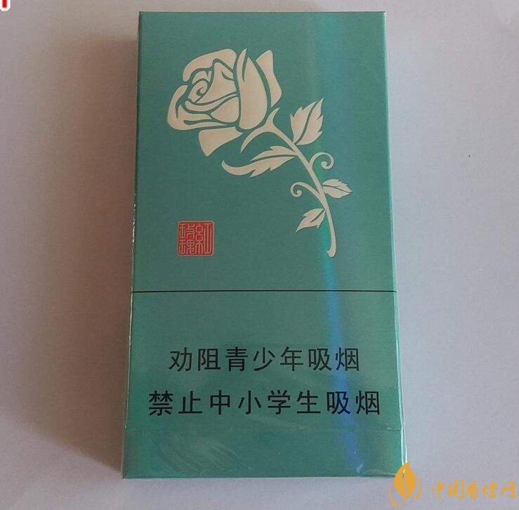 人民大會堂細支煙價格，人民大會堂細煙有幾款