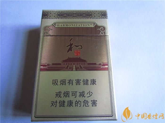 和氣生財(cái)多少錢一包，白沙和牌香煙價(jià)格及圖片盤點(diǎn)