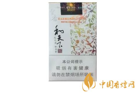 和氣生財(cái)多少錢一包，白沙和牌香煙價(jià)格及圖片盤點(diǎn)