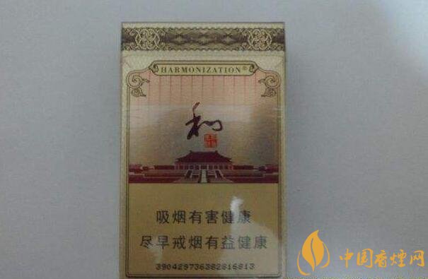 和氣生財(cái)多少錢一包，白沙和牌香煙價(jià)格及圖片盤點(diǎn)