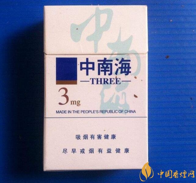 北京的煙有哪些，北京香煙價(jià)格表和圖片