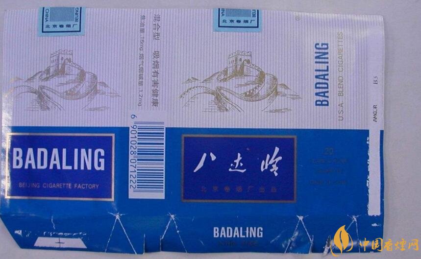 北京的煙有哪些，北京香煙價(jià)格表和圖片