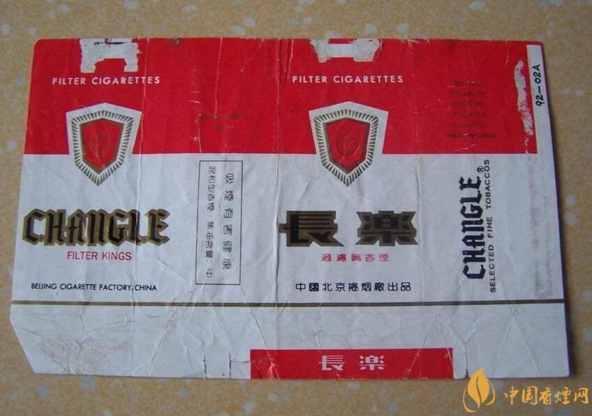 北京的煙有哪些，北京香煙價(jià)格表和圖片