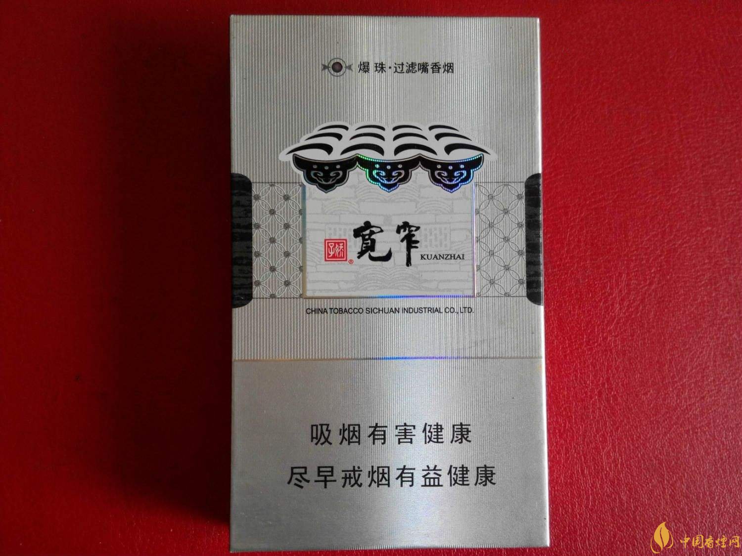 過(guò)年送禮送什么好，2018年最適合送禮的細(xì)支煙排行