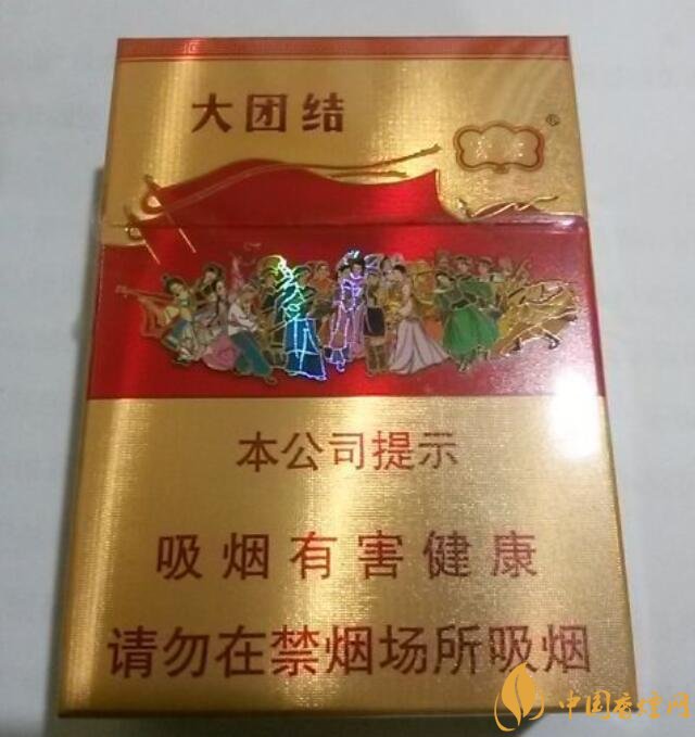 20元以下短支香煙大全，短煙價格表及圖片