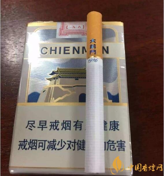 20元以下短支香煙大全，短煙價格表及圖片