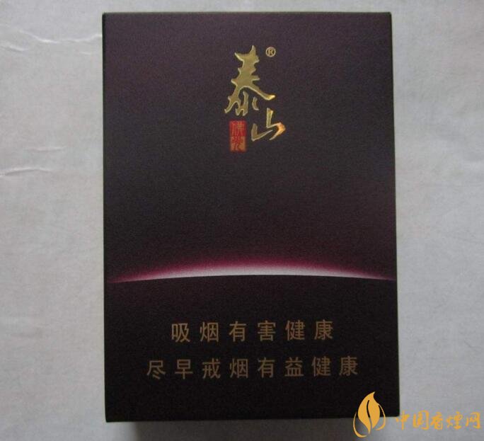 過年送什么煙給長(zhǎng)輩比較好，寓意最好的香煙盤點(diǎn)