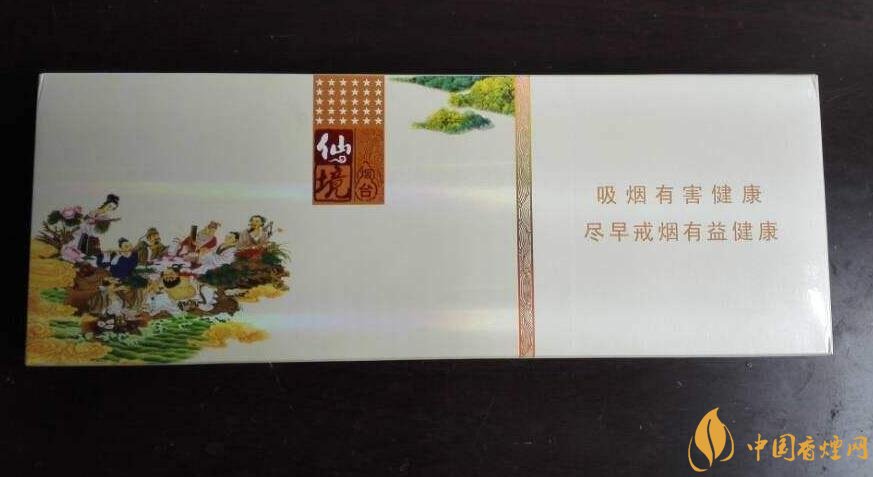 過年送什么煙給長(zhǎng)輩比較好，寓意最好的香煙盤點(diǎn)
