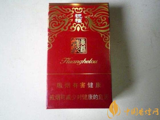 過年送什么煙給長(zhǎng)輩比較好，寓意最好的香煙盤點(diǎn)
