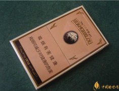 過年送什么煙給長輩比較好寓意最好的香煙盤點(diǎn)