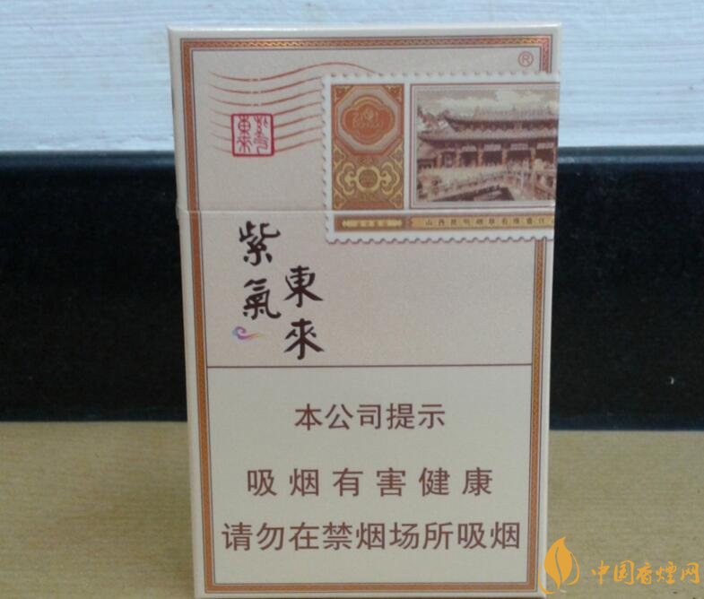 過年送什么煙給長(zhǎng)輩比較好，寓意最好的香煙盤點(diǎn)