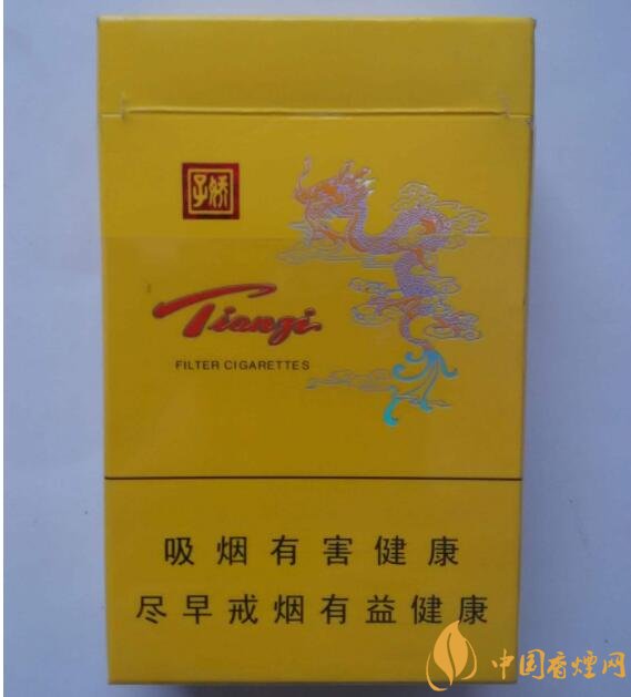 天子一號(hào)多少錢(qián)一包，天子一號(hào)價(jià)格表及圖片