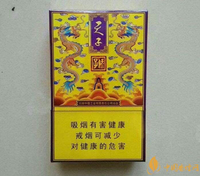 天子一號(hào)多少錢(qián)一包，天子一號(hào)價(jià)格表及圖片