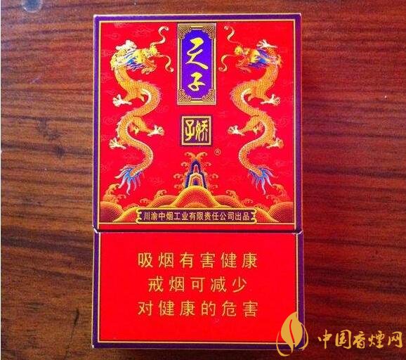 天子一號(hào)多少錢(qián)一包，天子一號(hào)價(jià)格表及圖片