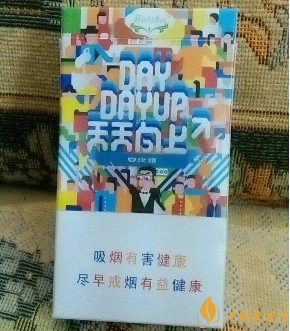 白沙細(xì)支香煙價(jià)格表及圖片，白沙細(xì)支香煙有幾種