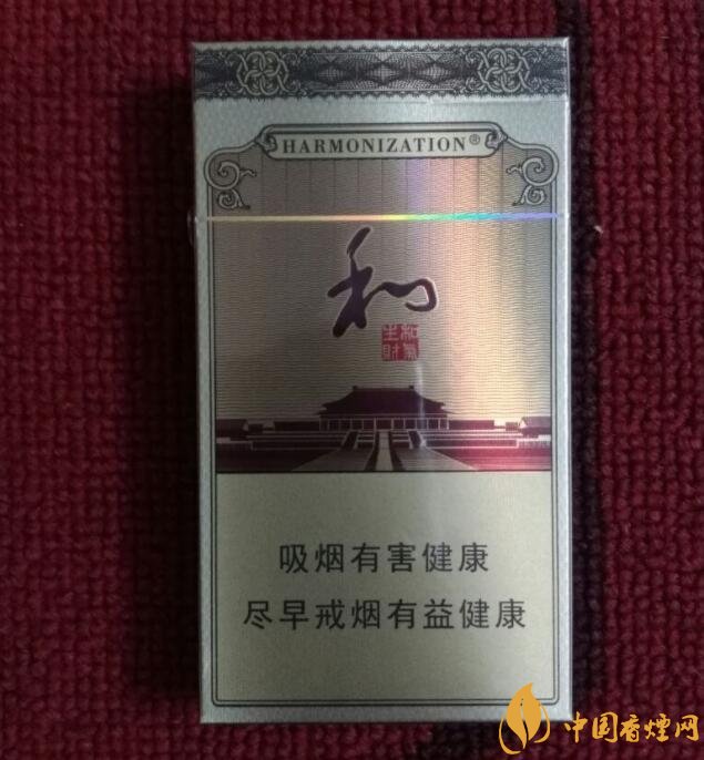 白沙細(xì)支香煙價(jià)格表及圖片，白沙細(xì)支香煙有幾種