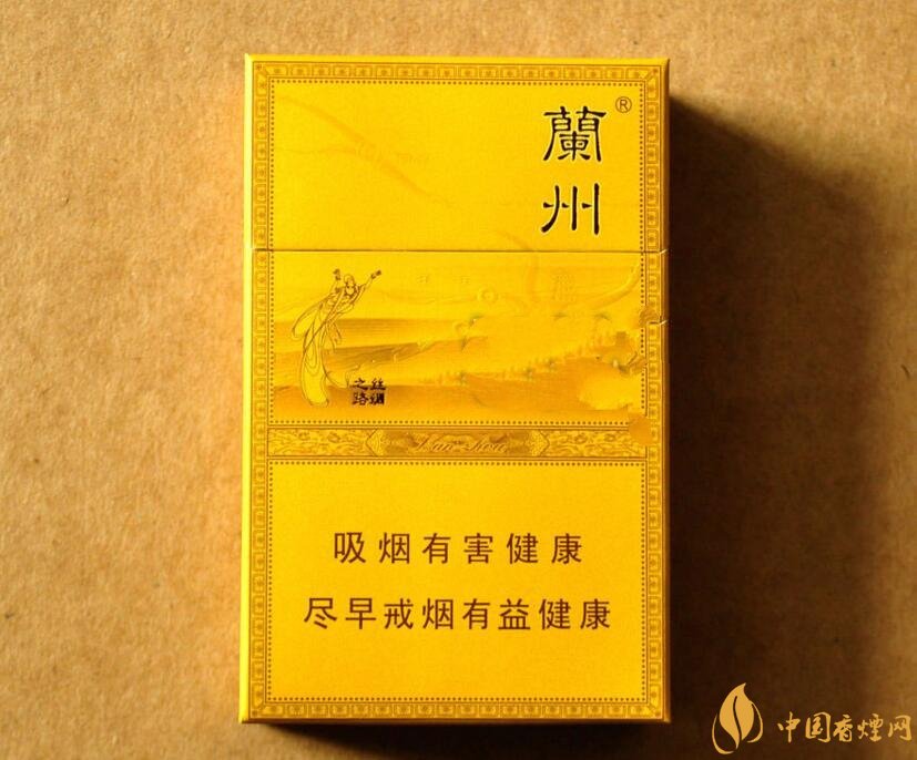 50元香煙排行榜，50元的煙圖片及價格