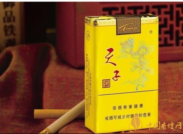 50元香煙排行榜，50元的煙圖片及價格