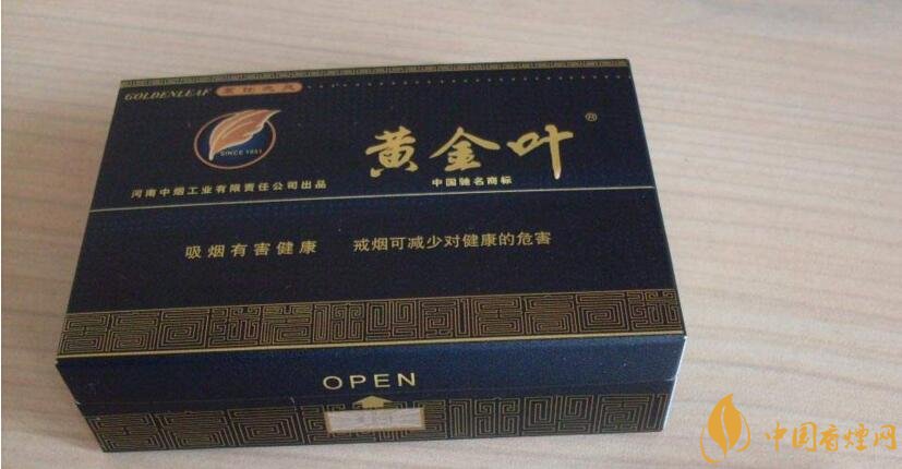 50元香煙排行榜，50元的煙圖片及價格