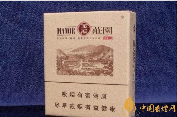 2018年國產(chǎn)低焦油香煙排行榜，好抽的低焦油香煙