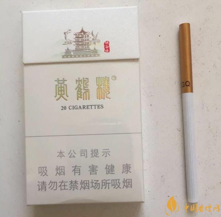黃鶴樓峽谷情價格及圖片，黃鶴樓峽谷情有幾種