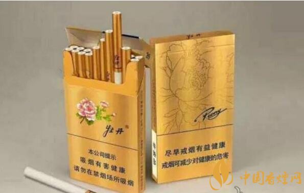 2018年新品細支煙排行，十大口感最好細支煙