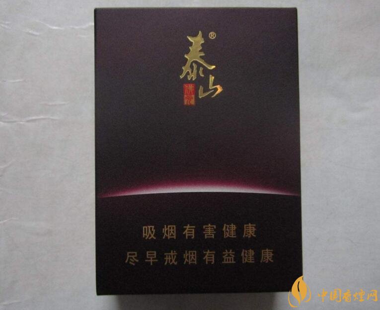 山東人喜歡抽什么煙，山東香煙價格表和圖片