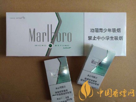 好抽的細(xì)支香煙排行榜，細(xì)支外煙品牌大全
