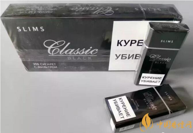 俄羅斯的香煙品牌大全，俄羅斯煙價(jià)格表和圖片