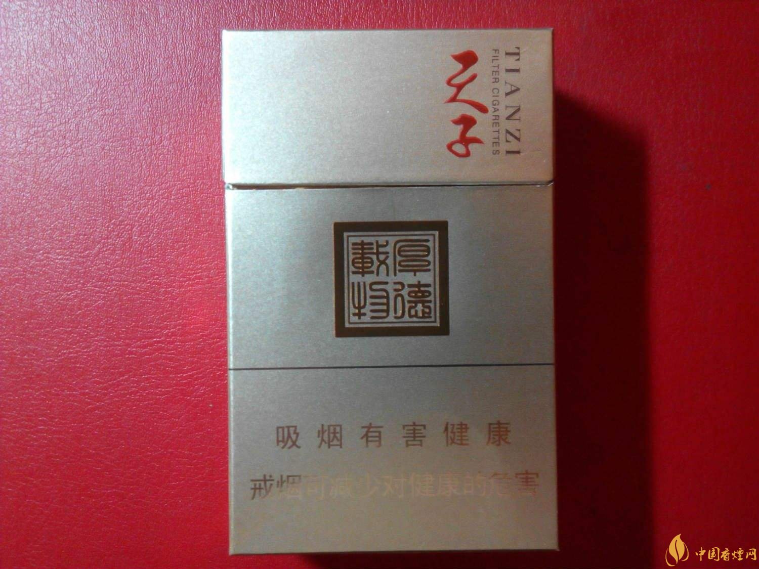 2018年高檔香煙排行，盤點(diǎn)有面子實(shí)惠的香煙
