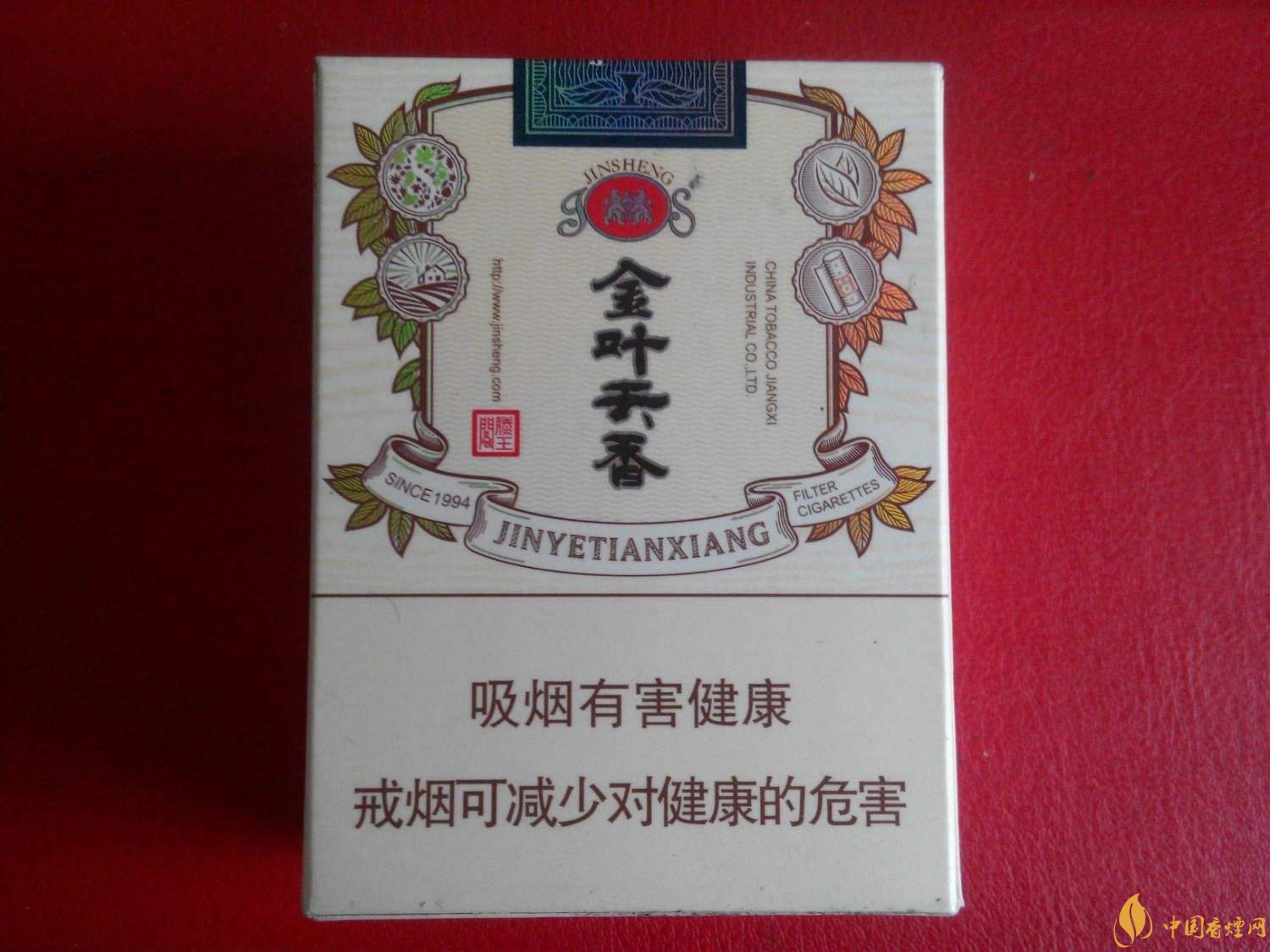 2018年金圣香煙多少錢一包，金圣高檔香煙盤點(diǎn)
