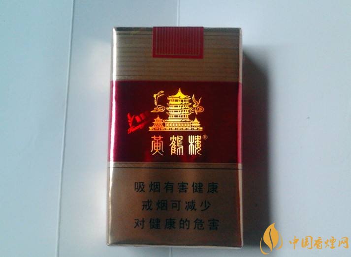 2018年賣的最好的香煙有哪些，26元香煙成為新寵