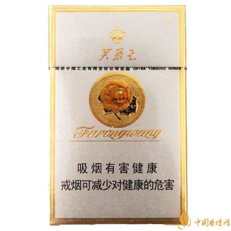 2018年賣的最好的香煙有哪些，26元香煙成為新寵