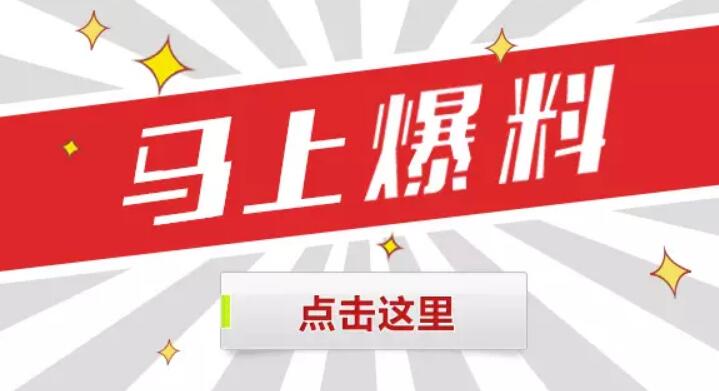 2018會(huì)有什么新品香煙 中國(guó)2018年新出品的香煙(十款)