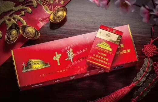 中華香煙2025新年大吉多少錢(qián) 中華香煙2025最新價(jià)格