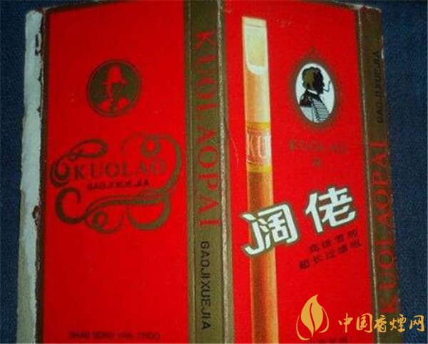 國產(chǎn)雪茄煙(泰山闊佬3號(hào))價(jià)格表圖 泰山闊佬3號(hào)多少錢