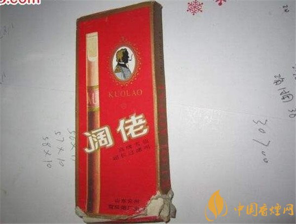 國產(chǎn)雪茄煙(泰山闊佬3號(hào))價(jià)格表圖 泰山闊佬3號(hào)多少錢