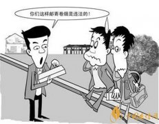 2018年香煙網(wǎng)購(gòu)商城郵寄新規(guī)定:每人最多可買(mǎi)2條
