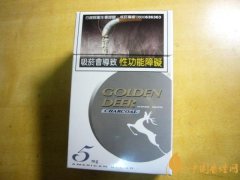 藍(lán)金鹿香煙價(jià)格表圖 臺灣版金鹿香煙多少錢