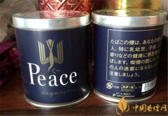 日本鐵盒和平煙多少錢 無(wú)嘴鐵罐日本和平香煙價(jià)格100元/罐