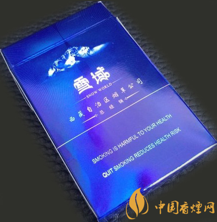 雪域硬價(jià)格及參數(shù) 西藏唯一一款旅游紀(jì)念香煙！