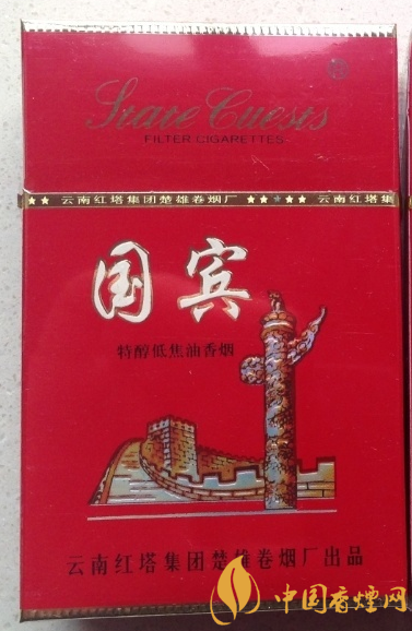 國賓硬紅價(jià)格及參數(shù) 好評無數(shù)的國賓代表作香煙！