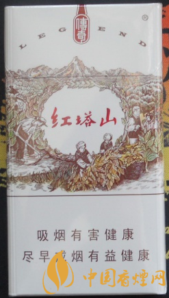 紅塔山傳奇細(xì)支煙價(jià)格表 非常適合嘗鮮的一款香煙！