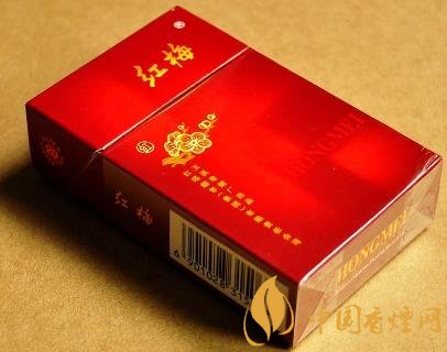 紅梅硬虹價格及口感分析 傳承經(jīng)典的老煙！