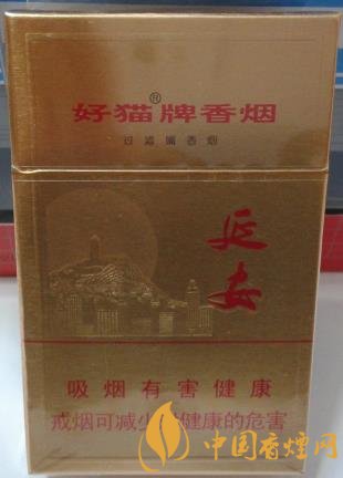 好貓金延安價格及口感 延安精神的集中體現(xiàn)！