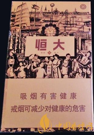 紅雙喜津門恒大價格及口感 中高檔卷煙的誠意之作！