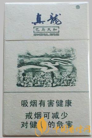 真龍巴馬天和價格及參數(shù) 中高檔煙最值得推薦的！