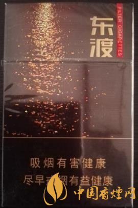 蘇煙東渡順官方價(jià)格表一覽 蘇系又一款口感不錯(cuò)的好煙！